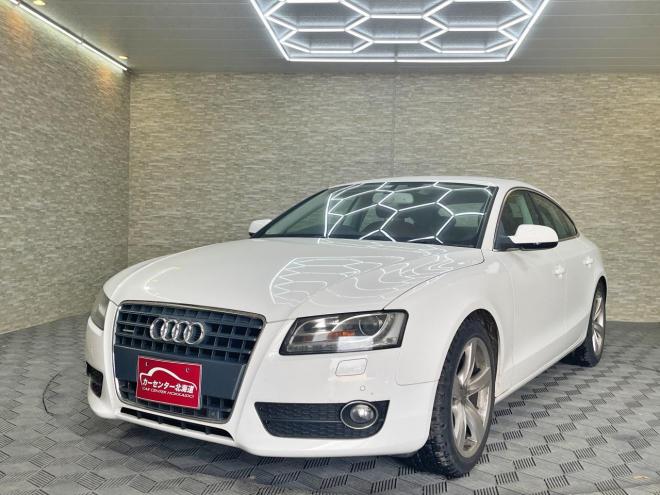 アウディA5 スポーツバック 2.0TFSI クワトロ 4WD 5年保証 スマキー ナビTV ETC シートヒーター 寒冷地仕様 禁煙 車検整備2年付 修復歴無