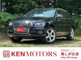 アウディ　Q5 2.0 TFSI クワトロ Sラインパッケージ 4WD　ターボ/純正ナビ/ETC/ハーフレザーシート 正規輸入車 2000
