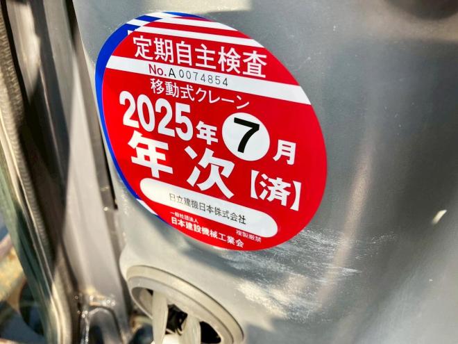 バックホー日立　中古　ZX55UR-5B　建機