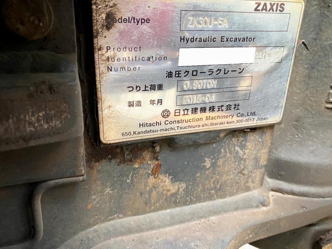 バックホー日立　中古　ZX30U-5A