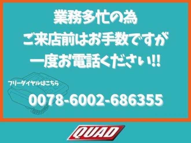 デイズS 4WD　ナビテレビアイドリングストップ 660