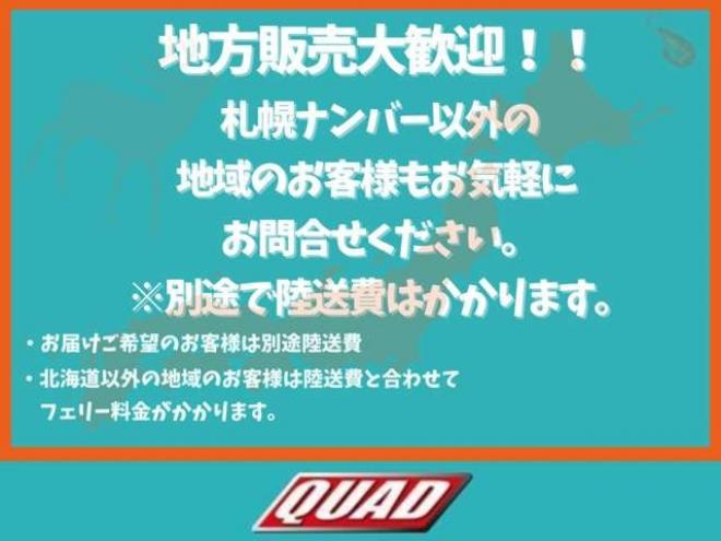 デイズS 4WD　ナビテレビアイドリングストップ 660