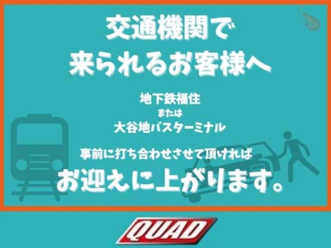 スピアーノXS　検8/5タイミングチェーン 4WD 660