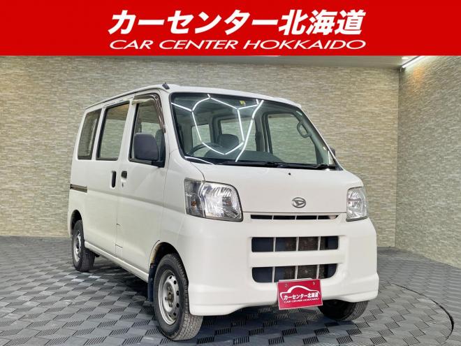 ハイゼットカーゴ660スペシャル 4WD 5年保証 寒冷地仕様 車検整備2年付 修復歴無