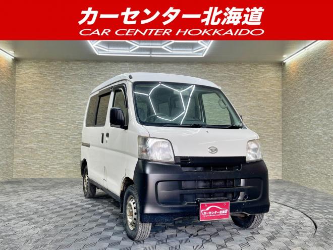 ハイゼットカーゴ660スペシャル 4WD 5年保証 寒冷地仕様 禁煙 車検整備2年付
