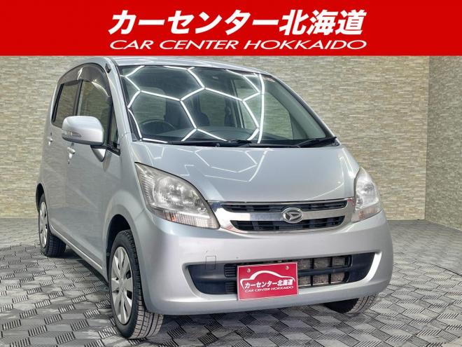 ムーヴ660メモリアルエディション 4WD 5年保証 スマキー 寒冷地仕様 禁煙 車検整備2年付 修復歴無