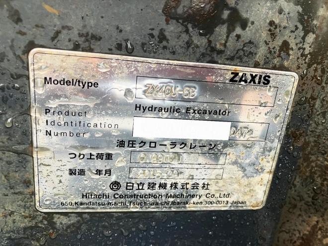 中古品ということを理解してくださる方購入検討お願いします バックホーの中古車詳細情報｜特選中古車は【CARさっぽろ】