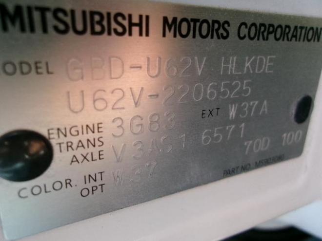 ミニキャブCD ハイルーフ 4WD 660 5Dr