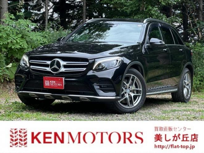 ベンツGLC　250 4マチック スポーツ 4WD　電動リアゲート/純正ナビ/純正AW/ETC 正規輸入車 2000
