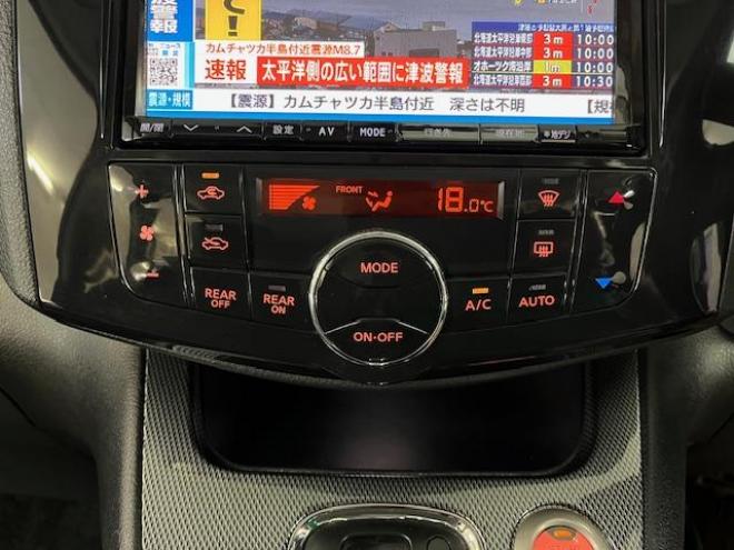 セレナライダーブラックライン　本州仕入　禁煙車　ＷＡＫＯＳバリアスコーティング済　純正ＡＵＴＥＣＨ１５インチＡＷ　社外１５ＡＷ＋スタッドレスタイヤ付　両側パワースライドドア　アルパインナビ（フルセグ地デジ　ＤＶＤ再生　Ｂｌｕｅｔｏｏｔｈ）＋バックカメラ　アルパイン製リアフリップダウンモニター　前後ドライブレコーダー　クルーズコントロール　純正エンジンスターター　アイドリングストップ　横滑り防止装置　ＨＩＤ　ＥＴＣ 　タイミングチェーン 4WD 2000 5Dr