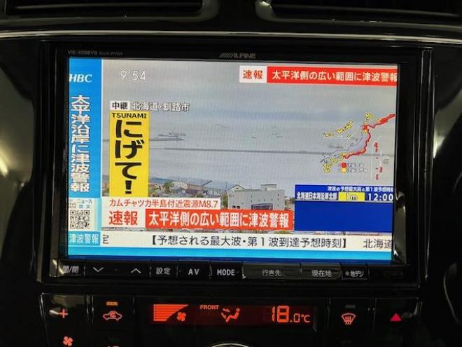 セレナライダーブラックライン　本州仕入　禁煙車　ＷＡＫＯＳバリアスコーティング済　純正ＡＵＴＥＣＨ１５インチＡＷ　社外１５ＡＷ＋スタッドレスタイヤ付　両側パワースライドドア　アルパインナビ（フルセグ地デジ　ＤＶＤ再生　Ｂｌｕｅｔｏｏｔｈ）＋バックカメラ　アルパイン製リアフリップダウンモニター　前後ドライブレコーダー　クルーズコントロール　純正エンジンスターター　アイドリングストップ　横滑り防止装置　ＨＩＤ　ＥＴＣ 　タイミングチェーン 4WD 2000 5Dr