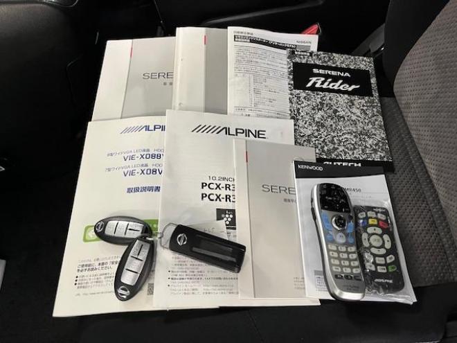 セレナライダーブラックライン　本州仕入　禁煙車　ＷＡＫＯＳバリアスコーティング済　純正ＡＵＴＥＣＨ１５インチＡＷ　社外１５ＡＷ＋スタッドレスタイヤ付　両側パワースライドドア　アルパインナビ（フルセグ地デジ　ＤＶＤ再生　Ｂｌｕｅｔｏｏｔｈ）＋バックカメラ　アルパイン製リアフリップダウンモニター　前後ドライブレコーダー　クルーズコントロール　純正エンジンスターター　アイドリングストップ　横滑り防止装置　ＨＩＤ　ＥＴＣ 　タイミングチェーン 4WD 2000 5Dr