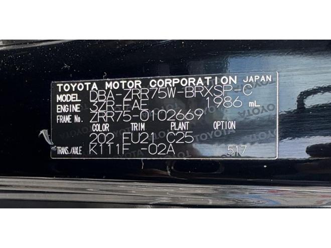 ヴォクシーVOXY 4WD ZS煌Ⅲ寒冷地仕様　8人乗　両パワースライドドア　AUTOHID　エンジンスターター　Bluetoothナビフルセグ　バックカメラ　アルミホイル　スタットレス付　エンジンオイル交換　CVTＦ交換 4WD 2000 ５Dr