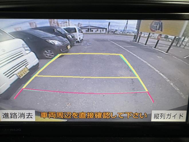 ヴォクシーVOXY 4WD ZS煌Ⅲ寒冷地仕様　8人乗　両パワースライドドア　AUTOHID　エンジンスターター　Bluetoothナビフルセグ　バックカメラ　アルミホイル　スタットレス付　エンジンオイル交換　CVTＦ交換 4WD 2000 ５Dr