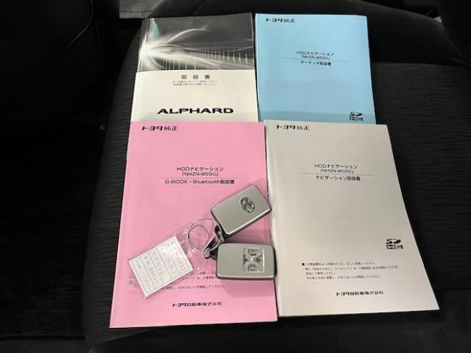 アルファード２４０Ｓ　本州仕入　禁煙車　ＷＡＫＯＳバリアスコーティング済　ロクサーニ１８インチＡＷ　純正１６ＡＷ＋スタッドレスタイヤ付　両側パワースライドドア　純正ナビ（フルセグ地デジ　ＤＶＤ再生　Ｂｌｕｅｔｏｏｔｈ）＋バックカメラ　ドライブレコーダー　コーナーセンサー　横滑り防止装置　ＨＩＤ　ＥＴＣ 　タイミングチェーン 4WD 2400 5Dr