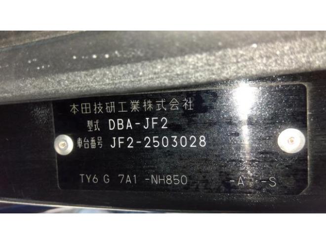N-BOXカスタムGターボ　Ｌパッケージ　4WD 4WD 660 5Dr