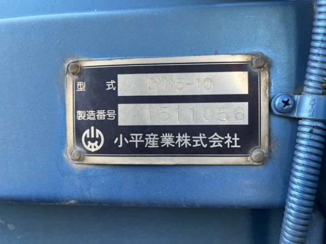 スーパーグレートダンプ　QKG-FV60VX 小平産業　 2WD 12800