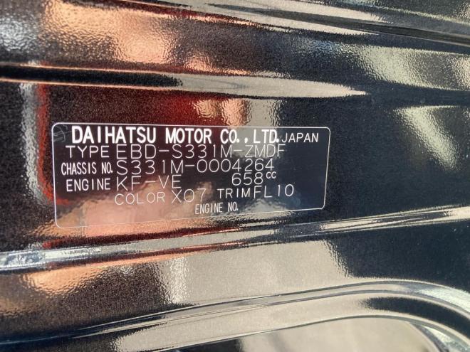 ピクシスバンデラックス 4WD 660 5Dr