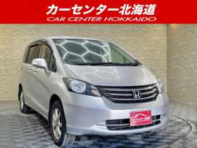 フリード　1.5Gハイウェイエディション 4WD 5年保証 ナビTV Bカメ パワスラ ドラレコ ETC 寒冷地仕様 禁煙 車検整備2年付 修復歴無