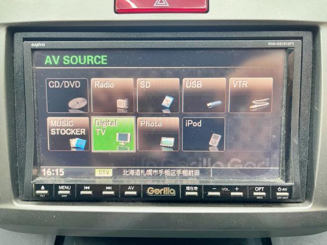 フリード1.5Gハイウェイエディション 4WD 5年保証 ナビTV Bカメ パワスラ ドラレコ ETC 寒冷地仕様 禁煙 車検整備2年付 修復歴無