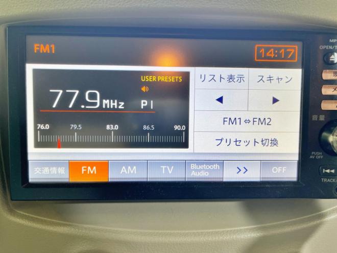 キューブ15X FOUR Vセレクション 4WD 5年保証 スマキー ナビTV Bカメ 夏冬タイヤ ETC 寒冷地仕様 禁煙 車検整備2年付