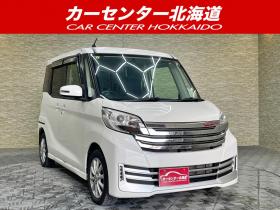 デイズルークス　ライダー Hスター ターボ 4WD 5年保証 スマキー パワスラ ナビTV Bカメ 寒冷地仕様 禁煙 車検整備2年付