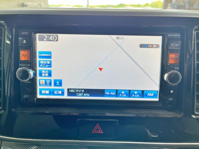 デイズルークスライダー Hスター ターボ 4WD 5年保証 スマキー パワスラ ナビTV Bカメ 寒冷地仕様 禁煙 車検整備2年付