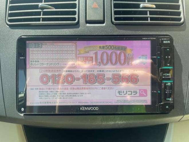 ムーヴX SA 4WD　1年保証/BTナビ・フルセグBカメラPスタート/走行43000キロ/スマートアシスト/エンジンスターター 660