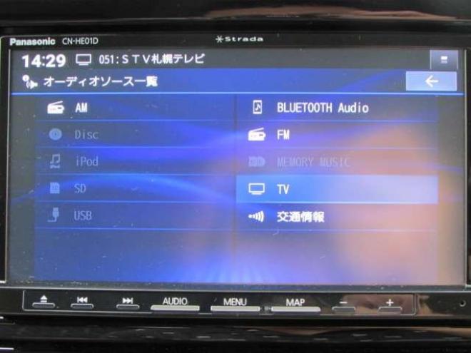ソリオ1.2 ハイブリッド MX 4WD　セーフティサポート/クルーズコントロール/シートヒーター/片側パワースライドドア 1200