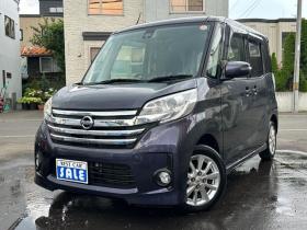 デイズルークス　ハイウェイスターX Vセレクション 4WD　パワースライドドア　バックモニター 660