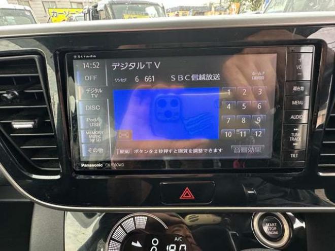 デイズルークスハイウェイスターX Vセレクション 4WD　パワースライドドア　バックモニター 660