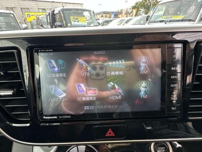 デイズルークスハイウェイスターX Vセレクション 4WD　パワースライドドア　バックモニター 660