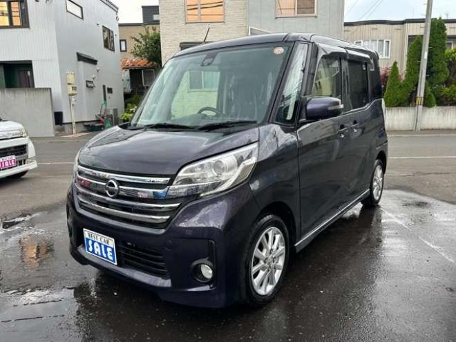 デイズルークスハイウェイスターX Vセレクション 4WD　パワースライドドア　バックモニター 660