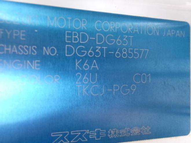 スクラムKC パワステ 4WD 660 2Dr