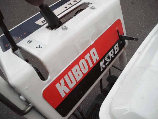 除雪機クボタ　８馬力除雪機　ＫＳＲ－8　整備済み　即使用可