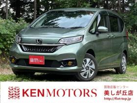 フリード+　1.5 ハイブリッド G 4WD　ホンダセンシング　記録簿　衝突安全ブレーキ　PS　PW　純正ナビ　ABS　キーレス　バックカメラ　両側パワースライドドア　フルセグ　LED　シートヒーター　ミラーヒーター　ETC　クルーズコントロール 1500