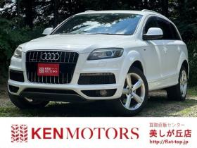 アウディ　Q7 3.0 TFSI クワトロ Sラインパッケージ 4WD　PS　PW　純正ナビ　純正アルミ　ABS　キーレス　ディーラー車　純正オーディオ　バックカメラ　黒革シート　ETC　ボーズサウンド　クルーズコントロール　電動シート　シートヒーター 正規輸入車 3000