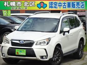 フォレスター　2.0 S リミテッド 4WD　本州車　保証1年/走行距離無制限　4WD　アイサイト　ナビ　地デジ　バックカメラ　ハーフレザーシート　プッシュスタート　前席シートヒーター　前席パワーシート　17インチアルミホイール　ETC　純正HID 2000
