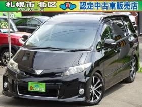 エスティマ　2.4 アエラス 4WD　本州車　保証1年/走行距離無制限　4WD　両側パワースライドドア　パワーバックドア　純正ナビ　地デジ　バックカメラ　ETC　社外足回り 2400