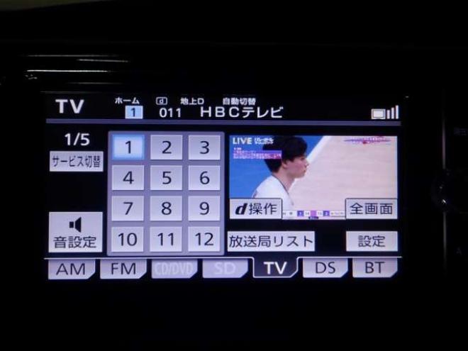 エスティマ2.4 アエラス 4WD　ナビ・TV・B/T・Bカメラ・両側パワスラ 2400