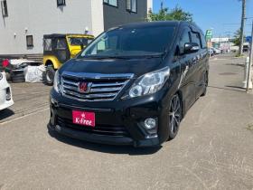 アルファード　２４０Ｓ　Ｃパッケージ　４ＷＤ　両側スライドドア　ＥＴＣ　ナビ　電動バックドア　始動防眩ミラーオットマン　社外アルミ　キャプテンシート 4WD 2400 5Dr