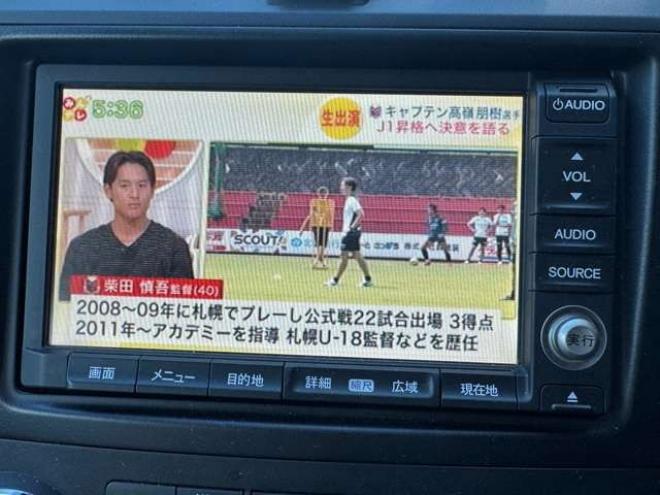 CR-V2.4 ZX HDDナビ レザースタイル 4WD　本革シート　サンルーフ　HDDナビ　Bカメラ　シートヒーター 2400