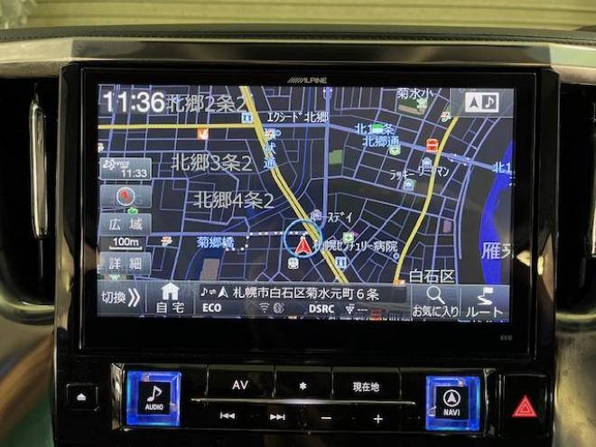 アルファードＳ　Ｃパッケージ　禁煙車　クレンツェ２０インチＡＷ　純正１８ＡＷ＋スタッドレスタイヤ付　ブリッツ車高調　ヴァレンティＬＥＤテール　アルパインビッグＸ１０インチナビ（フルセグ地デジ　Ｂｌｕｅｔｏｏｔｈ）＋バックカメラ　アルパイン製１２．８インチリアフリップダウンモニター　両側パワースライドドア　パワーバックドア　純正ハーフレザーシート　電動オットマン　ＬＥＤヘッドライト　ステアリングヒーター　フロントガラス熱線　エンジンスターター　ＥＴＣ 4WD 2500 5Dr