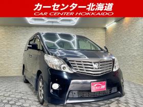 アルファード　240Sリミテッド 4WD 5年保証 スマキー ナビTV 両側パワスラ  寒冷地仕様 禁煙 車検整備2年付 修復歴無