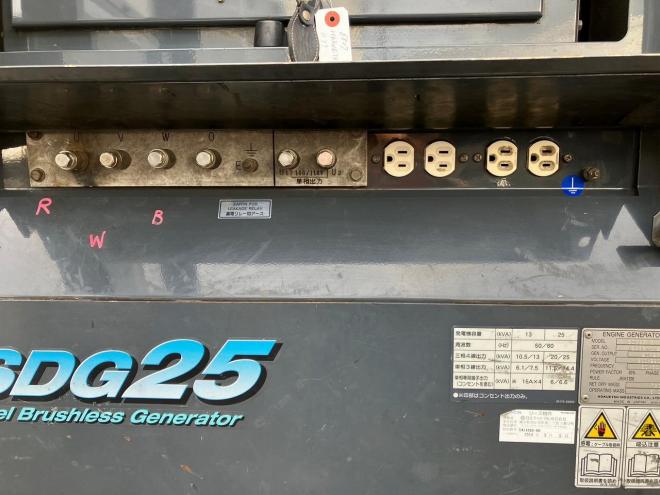 発電機北越　エアマン　中古　SDG25AS　エンジン発電機　