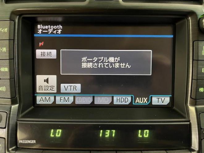 クラウンロイヤルサルーンｉ－ＦＯＵＲ　ナビパッケージ　ＷＡＫＯＳバリアスコーティング済　禁煙車　社外１８インチＡＷ　社外１６ＡＷ＋スタッドレスタイヤ付　純正ＨＤＤナビ（フルセグ地デジ　ＤＶＤ再生　ミュージックサーバー　Ｂｌｕｅｔｏｏｔｈ）＋バックカメラ　クルーズコントロール　ＰＵＳＨスタート　スマートキー　クルーズコントロール　両席パワーシート　ミラーヒーター　横滑り防止装置　タイミングチェーン車　ＨＩＤ　ＥＴＣ 4WD 2500 4Dr