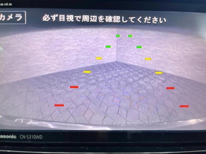 ノート1.2X FOUR 4WD 5年保証 スマキー ナビTV Bカメ ETC 寒冷地仕様 禁煙 車検整備2年付 修復歴無