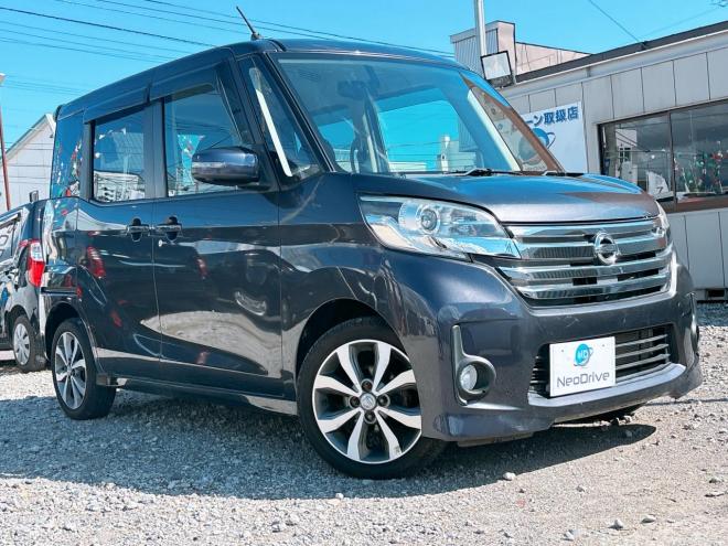デイズルークス660ハイウェイスター ターボ 4WD　ローンが不安な方＜優遇ローン＞1年保証　本州仕入　両側パワースライド