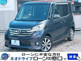デイズルークス　660ハイウェイスター ターボ 4WD　ローンが不安な方＜優遇ローン＞1年保証　本州仕入　両側パワースライド