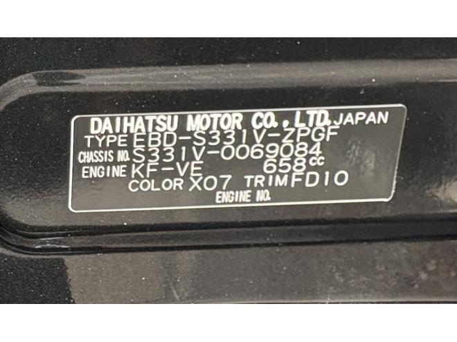 ハイゼットHIJET CARGO 4WD CRUSE HIGH ROOF　錆の少ない本州仕入　人気のビジネスパッケージ　　キーレス　Bluetoothフルセグナビ　電動格納　ETC　バイザー　アルミ　エンジンオイル交換　ATF交 4WD 660 5Dr